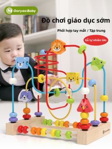Goryeobaby | Đồ Chơi Dây Hạt Giáo Dục Montessori