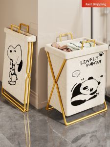 MUGG | Collapsible Large Capacity Covered Laundry Basket