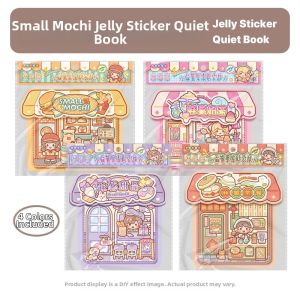 Soft Gel Pet Theme DIY Quiet Book