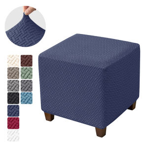 1PC Square Jacquard Ottoman Covers Anti-dirty Durable Footrest Slipcover Stretch All Inclusive Stool Covers Furniture Protector