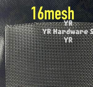 16mesh Stainless Steel Wire Mesh SS304 Netting 16 mesh