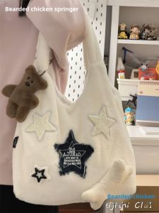 K-style Cute Sister Furry XINGX Handbags Female Fall and Winter Young Adult Student Large Capacity Plush Shoulder Bag