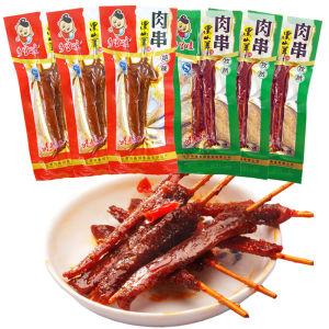 Hunan Specialty Xiangliwa Black Goat Flavor Kebab Barbecue Small Kebab Snack Small Package Spicy Jerky Toothpick Meat