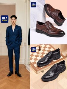 HLA | Elevated Mens Leather Derby Shoes
