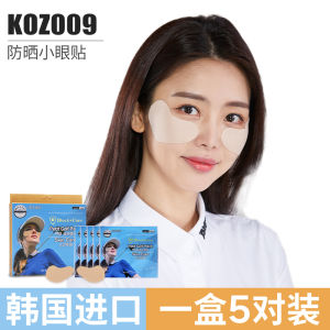 PGM Golf Sunscreen Stickers Outdoor Sports Sun Protection Face Mask Stickers for Golf Practice Accessories Summer 2025