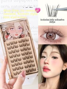 RULIS | Natural Look Clustered Fake Eyelashes