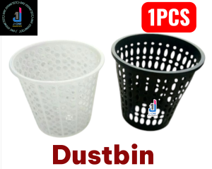 Plastic Net Dustbin Plastik Basket Bin 29X29X28 6L BLACK CLOR