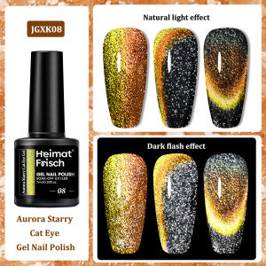 Heimat Frisch Single Color Aurora Starry Sky Effect Magnetic Gel Spray with Water-Absorbent LED Cat Eye Gel Spray - Vibrant Rain