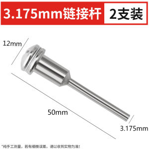 Mini Saw Blade Set High Speed Steel for Wood Plastic Grinding Drill Electric Saws Small Saw Blades Tools Hardware Accessories