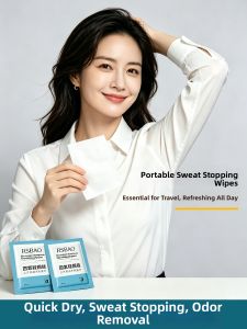 BANPINGHUA | Sweat Stopping & Odor Removing Wet Wipes