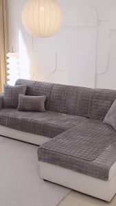 Plush sofa cushion non-slip fabric skin-friendly flannel sofa cushion universal full set of thickened sofa cover
