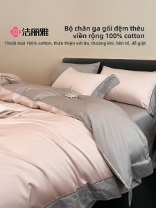Luxury Cotton Bedding 4-Piece Set