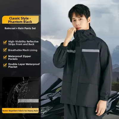 QUANYAN | Rain Jacket Motorcycle Riding Waterproof Raincoat