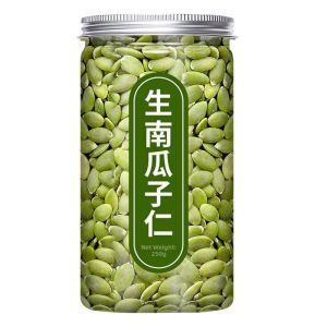 Dehulled Roasted Pumpkin Seeds Baking Ingredients 500g