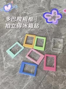3 Inch Acrylic Magnet Photo Frame Mini Polaroid Photo Display Frame DIY Refrigerator Decoration Photos Storage Display Stand