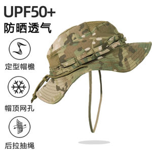 Mũ Bao Cao Sáo Quân Đội Chống Nắng Cho Nam Mùa Hè Mũ Thuyền Giả Mạo Ngoài Trời Mũ Đi Câu Mũ Bện Mũ Bảo Vệ Da Đầu