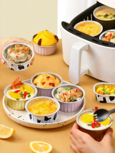 LIEHUFU | Reusable Baking Mold Foil Bowl Cup Tray