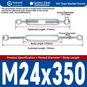 GUWANJI | 304 Stainless Steel Cable Tightener
