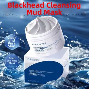 MIXIANJI | Deep Cleansing Blackhead Removing Pore Tightening Mud Mask