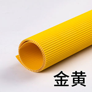 Colorful Corrugated Paper DIY Handcraft Paper for Children Kindergarten Teachers Costume Materials Wave Paper Art Paper