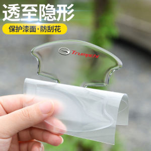 Door Handle Protection Film for GWM Cars Anti-Scratch Stickers Suitable for GA4 GA6 GA8 GM6 GM8 GS3 GS4 GS7 GS8 Vehicle Doors
