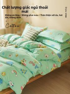 AITONGNUAN | Bộ Bọc Chăn Cotton Dùng Cho Giường Đơn hoặc Đôi