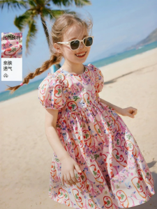 XIANGYING | Cotton Floral Pattern Puff Sleeve Dress for Girls
