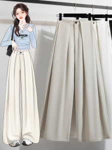 High Waist White Wide Leg Suit Pants Womens Casual Design Spring Summer Drapey Slimming Commute Floor Length Trousers