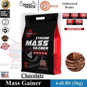 BodyBuild Nutrition Xtreme Mass Gainer Protein (Premium Formula) halal 6.6LBS/3kg with Gift