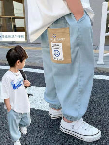 Boys Summer Ice Silk Denim Pants Casual Thin Lightweight Mosquito Proof Childrens Jeans Comfortable Breathable mid Waist Trousers