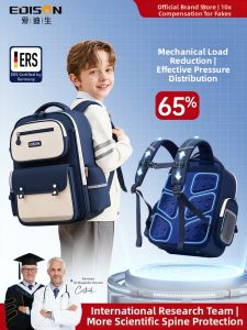 Edison | Light & Pressure Relieving Backpack for Boys