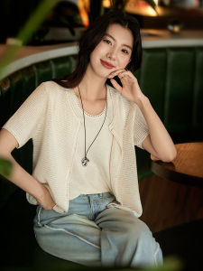 Xhange Cool Hand-Knitted Beaded Slimming Knitted Vest/Sweater Set Lightweight Breathable Polyester Rayon Nylon Blend Summer 2025