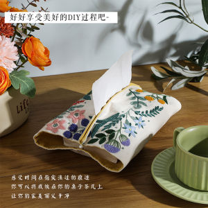 Embroidered Tissue Bag DIY Material Kit European Style 3D Fabric Art Storage Gift Traditional Chinese Drawstring Paper Box Cover