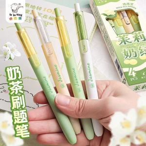 Smooth Drying Neutral Pen for Primary And Secondary School Students Exam Special Creative High Aesthetic Value Milk Tea Press Pen