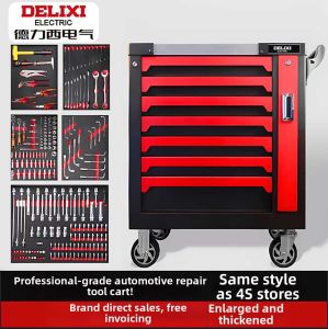 Delixi | Auto Repair Tool Cart Set with Tool Trailer Mobile Maintenance Trolley