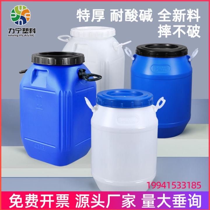 Plastic Chemical Bucket Thickened Large Water Bucket Catering Swill
