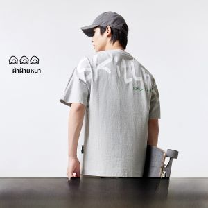 เสื้อยืดแขนสั้นชาย Jack Jones ทรงหลวมพิมพ์ลาย ผ้าฝ้ายผสมสแปนเด็กซ์ ทรงหลวม แฟชั่นฤดูร้อน 2025