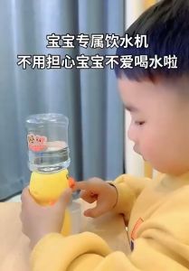 Dispenser Galon Air Mini Karakter - Water Dispenser Anak Karakter Portable Galon Air Animal Cute