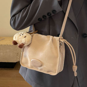Túi Đeo Vai Nữ Thời Trang Mùa Xuân Hè 2024 Túi Đeo Chéo Kiểu Thùng Bằng Da PU Khóa Kéo Mềm Nhỏ
