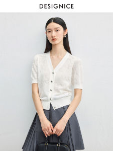 Designice Elegant Short Knitwear V-Neck Butterfly Texture Short Sleeve Open Cardigan Womens Summer New Style Commute Style