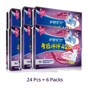Whisper | Whisper Sanitary Napkin with Wings Overnight Use Sanitary Pads 425mm Ultra Long Breathable Super Absorbency Menstrual Pads