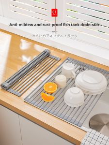 Zhifan | Foldable Silicone Drain Rack