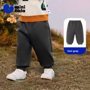 MINI BALA | Far Infrared Antibacterial Fleece Jumpsuit
