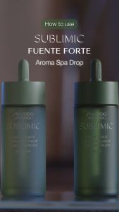 SHISEIDO PROFESSIONAL SUBLIMIC FUENTE FORTE AROMA SPA DROP REFRESH 48ML [FOR REFRESHING SCALP & BODY MASSAGE OIL]