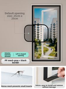 SPORUNTAMED | Insect Protection Self-Install Invisible Screen Window