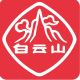 Baiyunshan beauty GLOBAL
