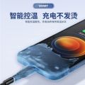 Replacement Phone Battery For Vivo iQOO Neo8 and Neo8 Pro Genuine. 