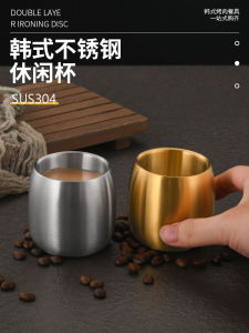 Double Layer 304 Stainless Steel Cup Anti-Scalding Childrens Water Cup Korean Style Barbecue Tableware Tea Water Cup Beer Cup