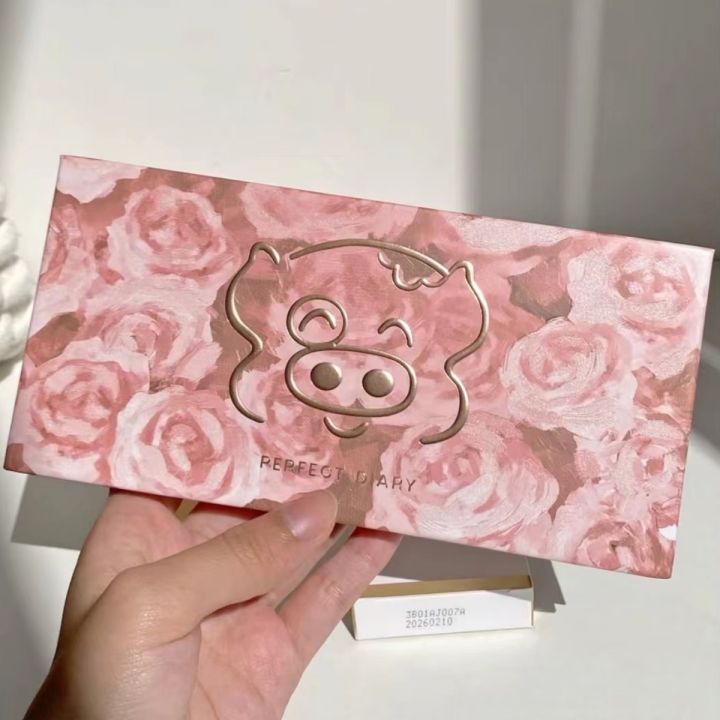 Perfect Diary Animal Eye Shadow Palette Twelve Colors Animal MacDull Fox Red Deer Koi Tiger Cat Fox Pig Butterfly
