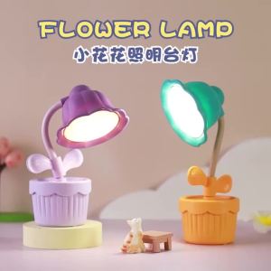 Cute Flowers Desk Table Lamp Portable USB Rechargeable Two-Speed Light LED Lighting Bedside Night Light